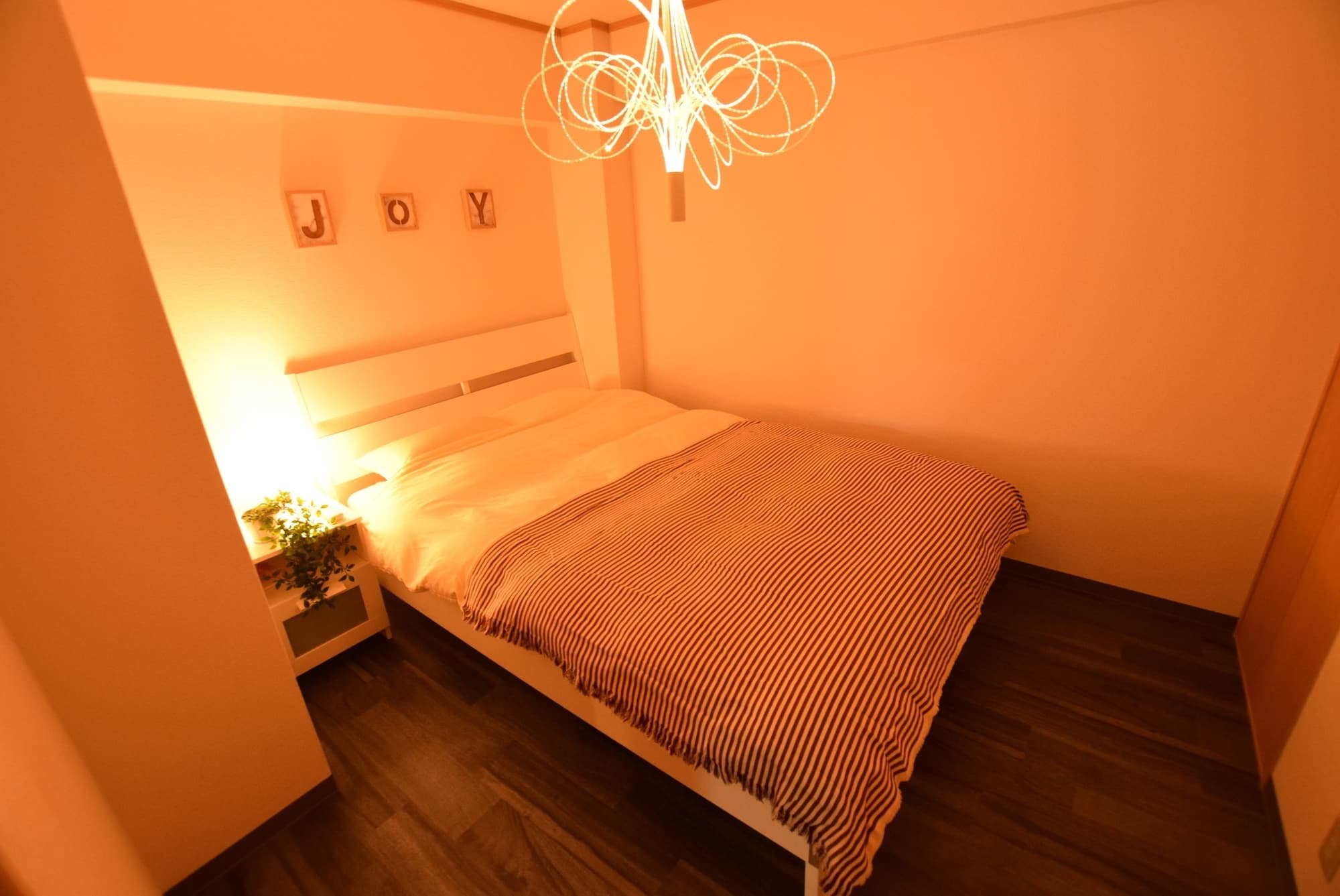 Yokoduna Hostel *